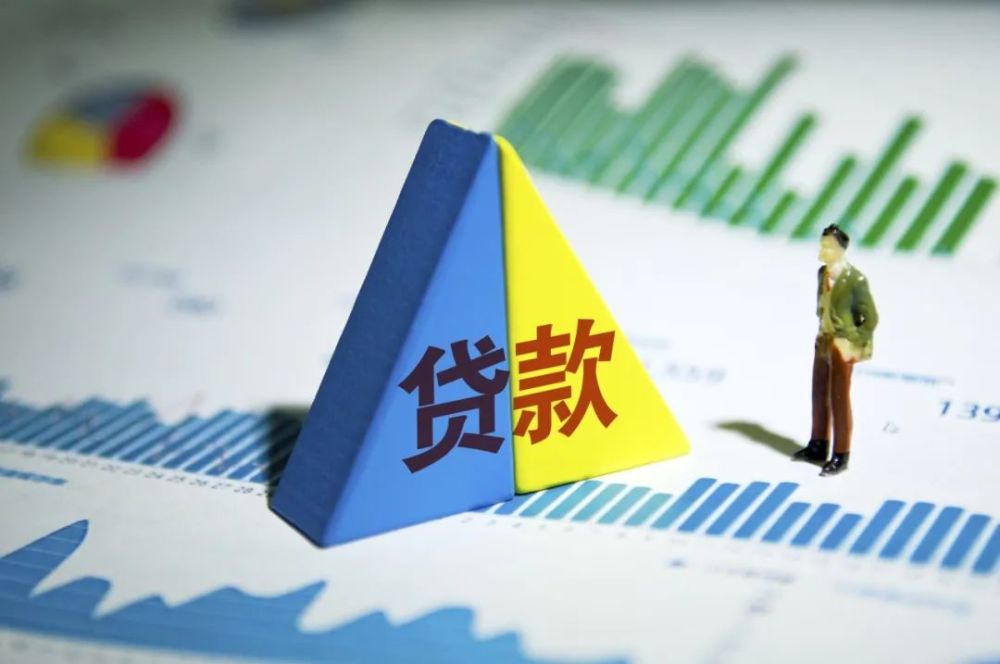 北京快速借款